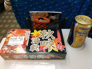 f:id:cotomo:20131026002400j:plain