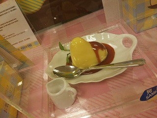 f:id:cotomo:20131026134657j:plain