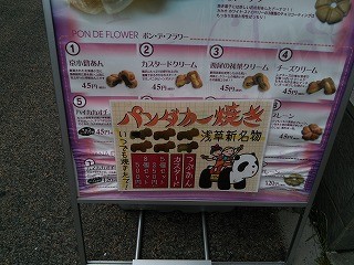 f:id:cotomo:20131026152630j:plain