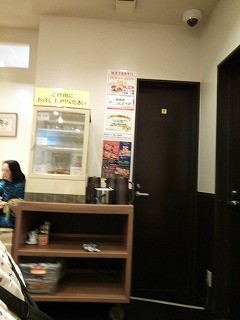 f:id:cotomo:20131102215401j:plain