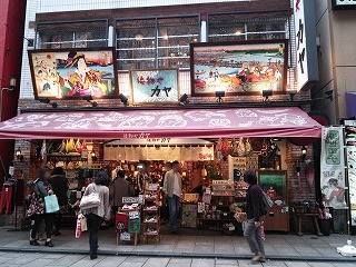 f:id:cotomo:20131102215615j:plain