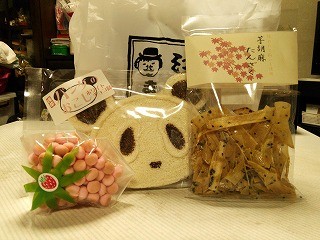 f:id:cotomo:20131108165118j:plain