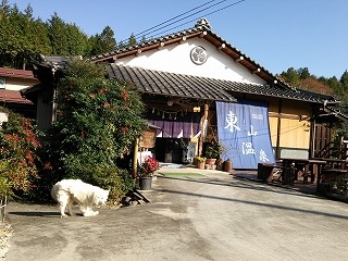 f:id:cotomo:20131117153207j:plain