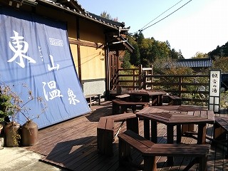 f:id:cotomo:20131117153220j:plain