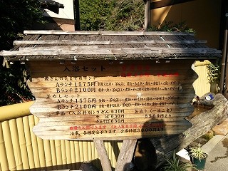 f:id:cotomo:20131117153231j:plain