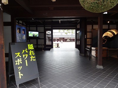 f:id:cotomo:20140314223406j:plain