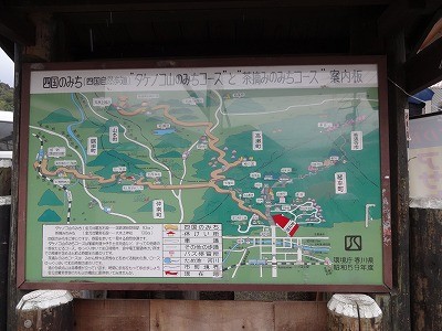 f:id:cotomo:20140314224158j:plain