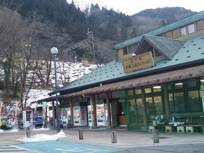 f:id:cotomo:20150203165821j:plain f:id:cotomo:20150203165821j:plain