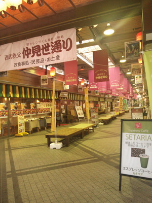 f:id:cotomo:20150218140842j:plain