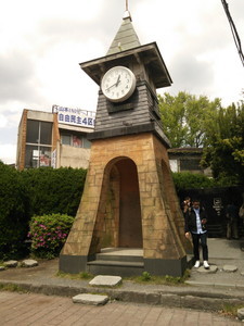 f:id:cotomo:20150422124146j:plain f:id:cotomo:20150422124146j:plain