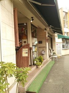 f:id:cotomo:20150422124405j:plain f:id:cotomo:20150422124405j:plain