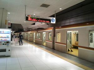 f:id:cotomo:20150929094532j:plain