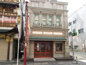 f:id:cotomo:20150929104204j:plain