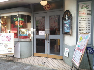 f:id:cotomo:20150929104439j:plain