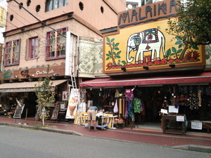 f:id:cotomo:20150929115105j:plain