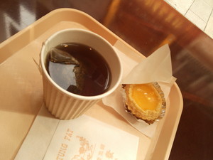 f:id:cotomo:20150929135850j:plain