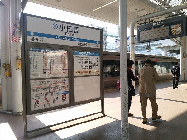 f:id:cotomo:20151110050247j:plain