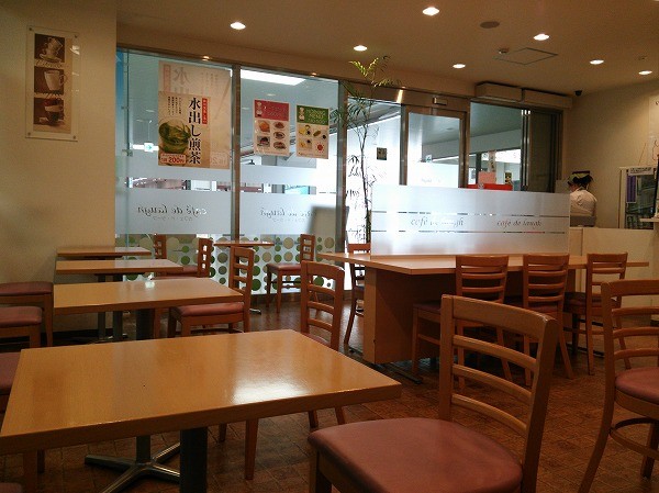 f:id:cotomo:20151110050419j:plain