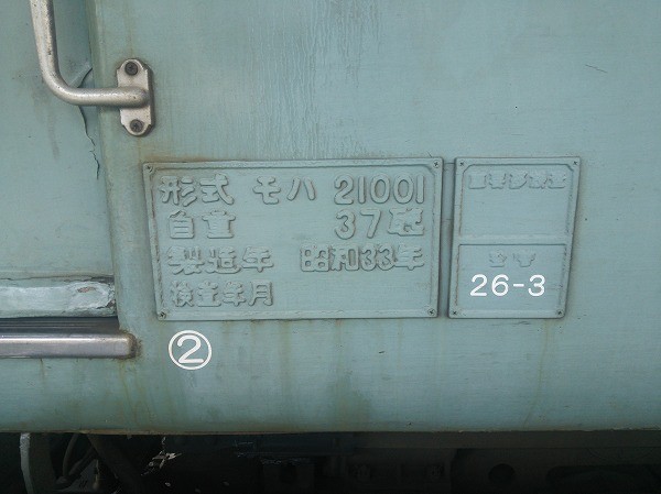 f:id:cotomo:20151117060122j:plain