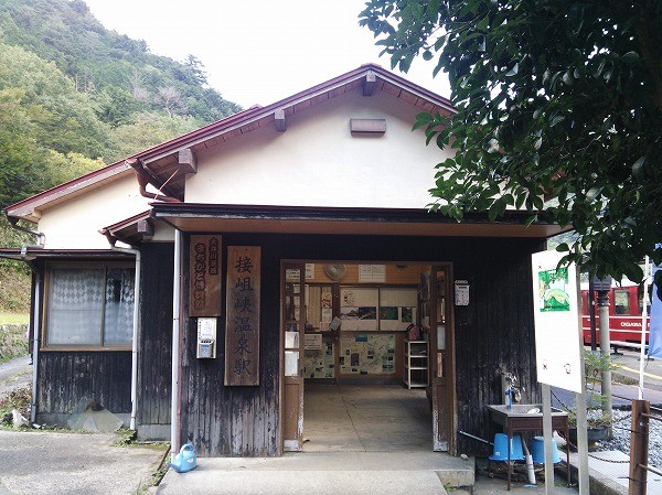 f:id:cotomo:20151117061904j:plain