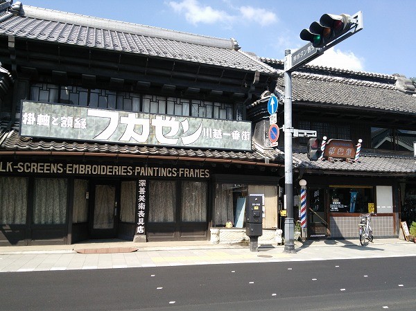 f:id:cotomo:20151209042313j:plain