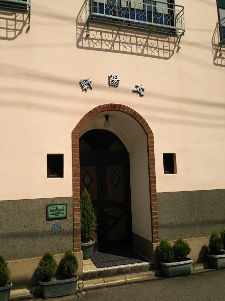 f:id:cotomo:20151209042754j:plain