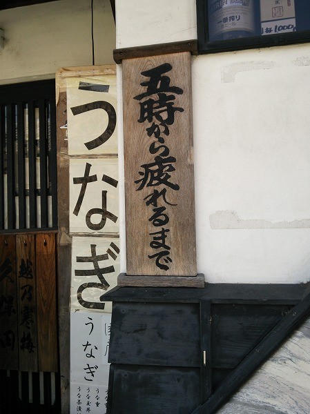 f:id:cotomo:20151209043007j:plain