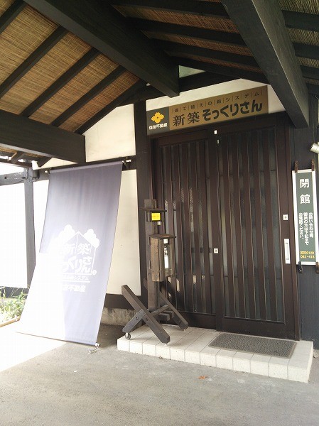 f:id:cotomo:20151209043033j:plain