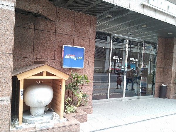 f:id:cotomo:20160416155858j:plain