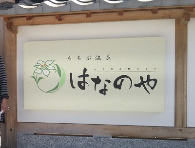 f:id:cotomo:20160723212401j:plain