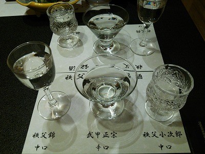 f:id:cotomo:20160723212459j:plain