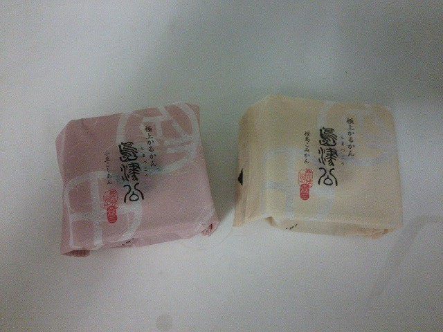 f:id:cotomo:20170928112048j:plain