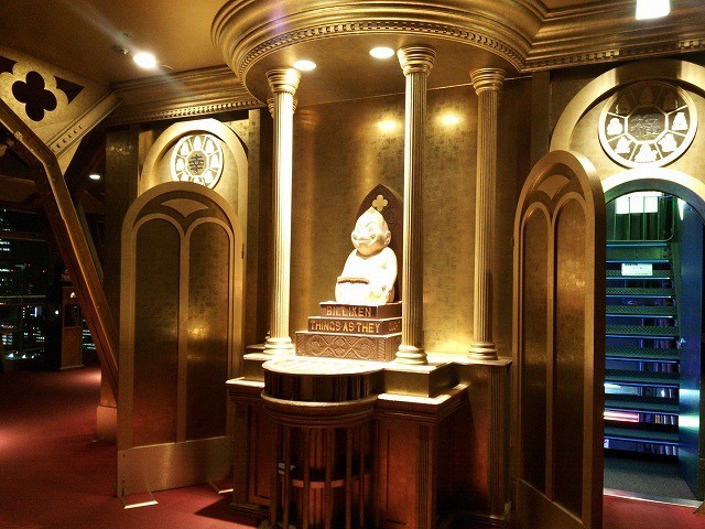 f:id:cotomo:20171013211226j:plain