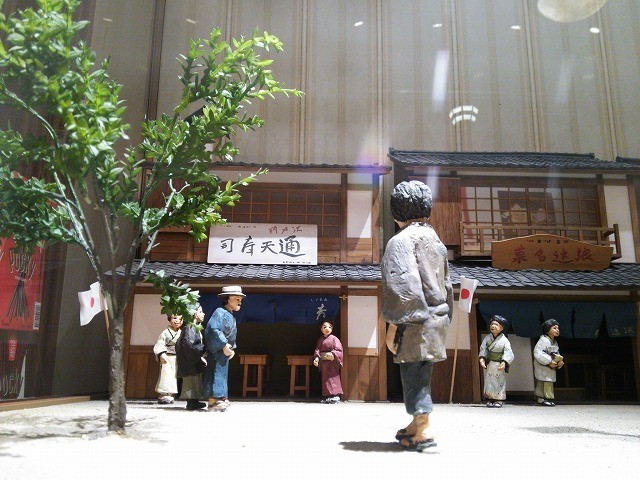 f:id:cotomo:20171013212350j:plain