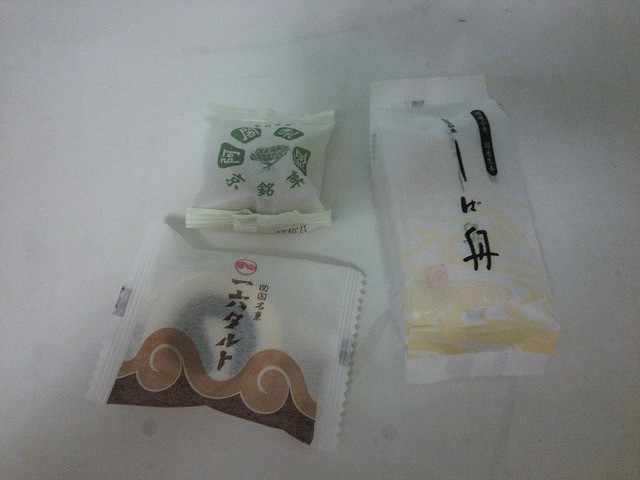 f:id:cotomo:20171122194743j:plain