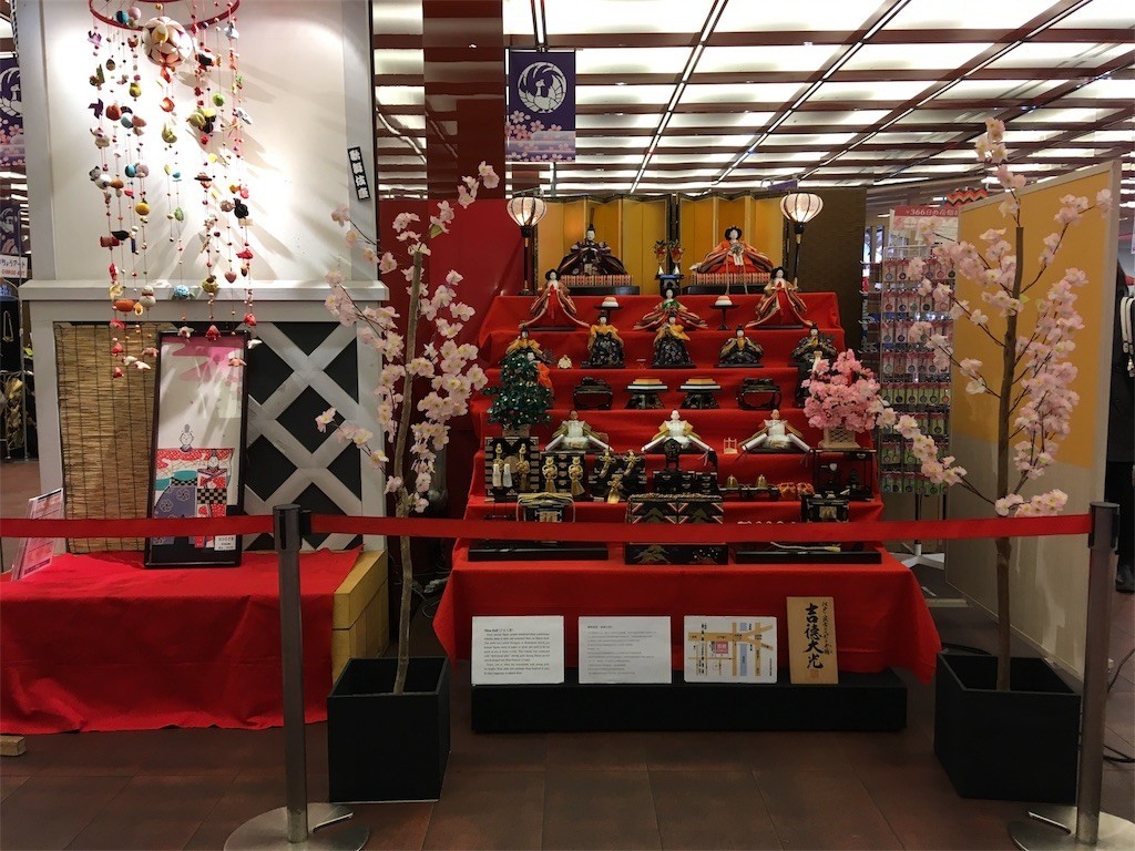 f:id:cotomo:20180302174252j:image