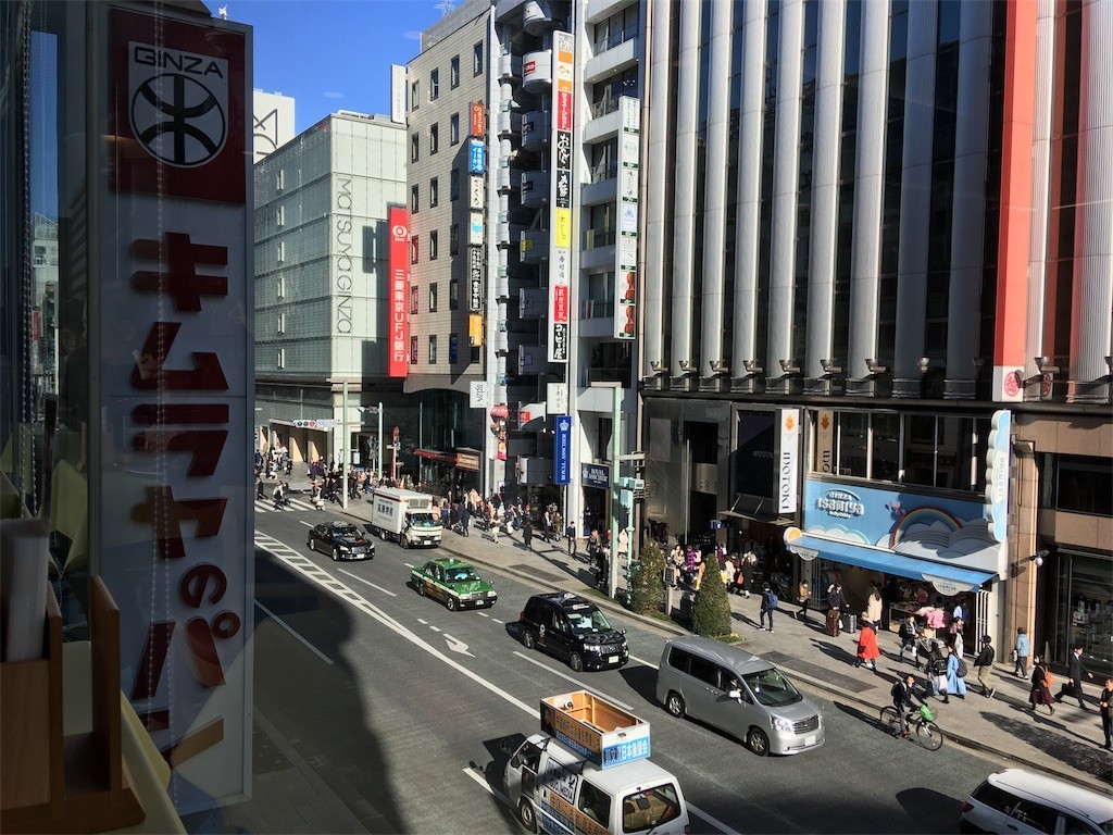 f:id:cotomo:20180302180926j:image
