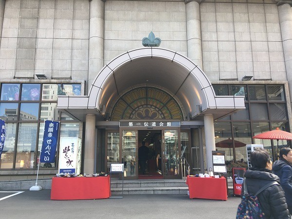 f:id:cotomo:20180314232351j:plain f:id:cotomo:20180314232351j:plain