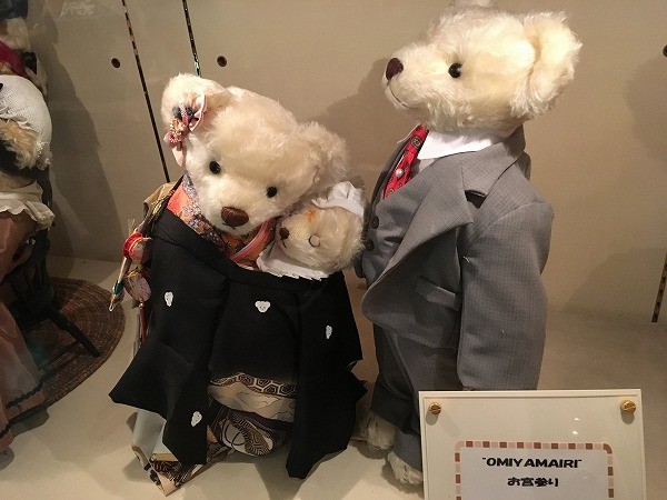 f:id:cotomo:20180315111929j:plain