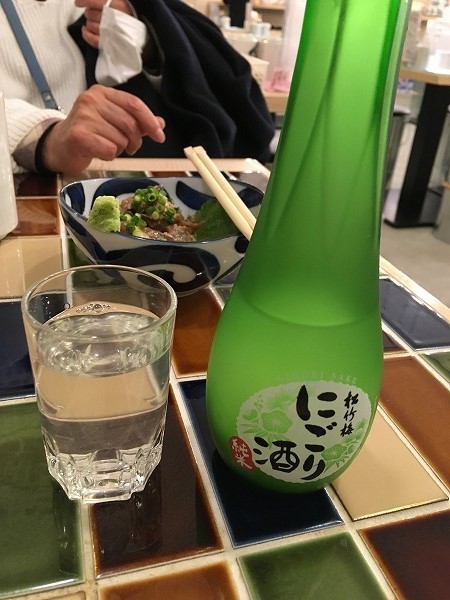 f:id:cotomo:20180315115218j:plain