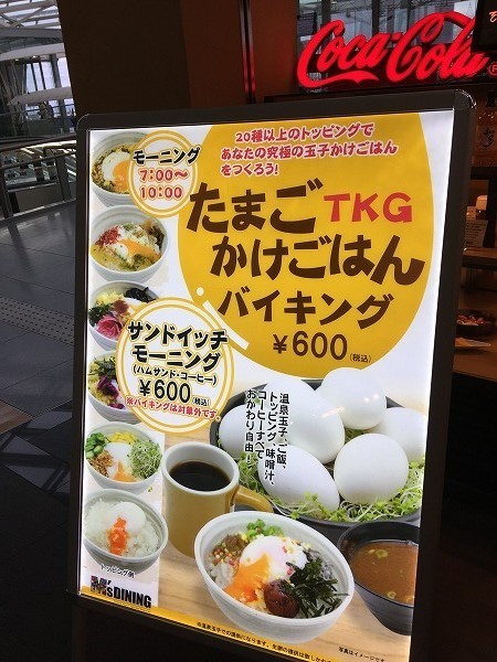 f:id:cotomo:20180315151408j:plain f:id:cotomo:20180315151408j:plain