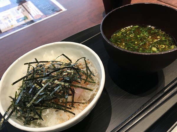 f:id:cotomo:20180315161919j:plain f:id:cotomo:20180315161919j:plain