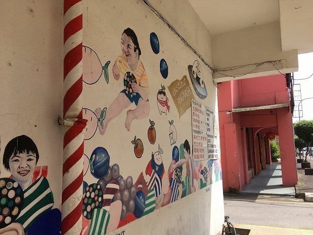 f:id:cotomo:20180805185643j:plain