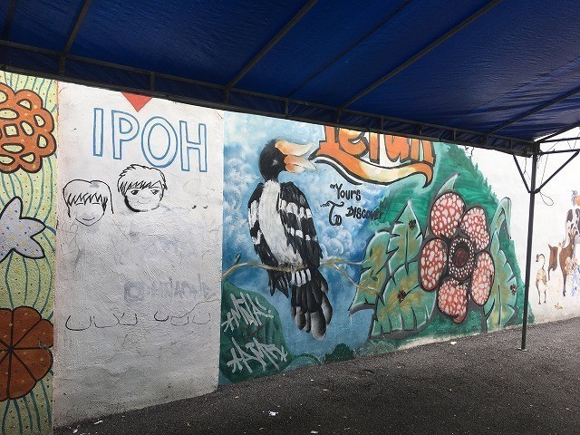 f:id:cotomo:20180805190149j:plain