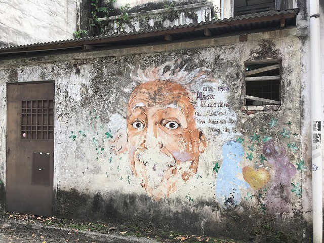 f:id:cotomo:20180805190829j:plain