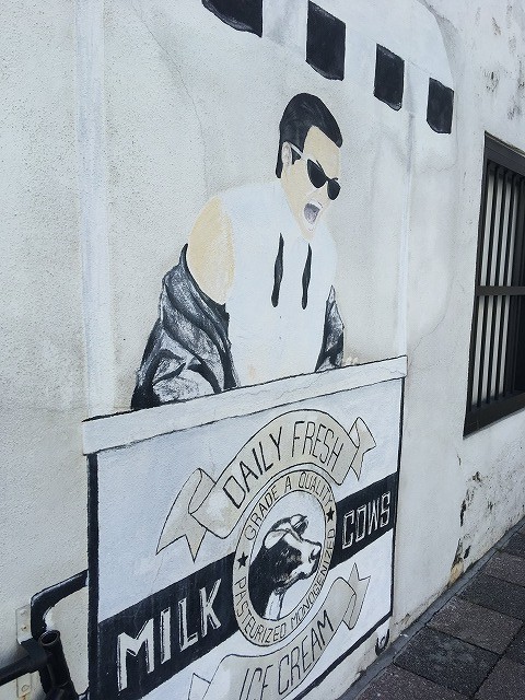 f:id:cotomo:20180805191951j:plain