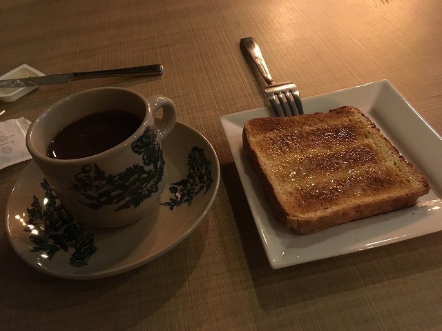 f:id:cotomo:20180805194854j:plain
