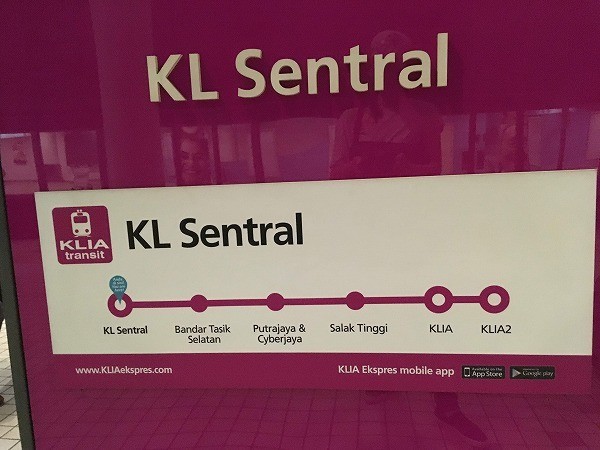 f:id:cotomo:20180812004025j:plain