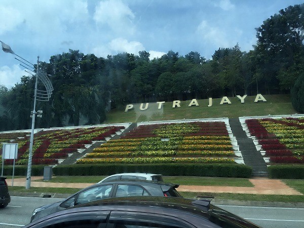 f:id:cotomo:20180812004524j:plain