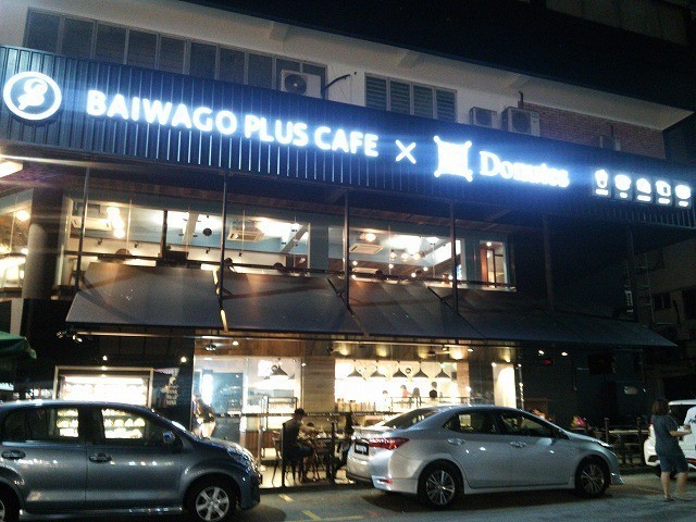 f:id:cotomo:20180829011034j:plain